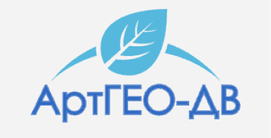 АртГЕО-ДВ